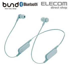 Bluetooth ワイヤレス ヘッドホン FASTMUSIC “bund” リモコンマイク付き ブルートゥース ヘッドセット 両耳 イヤホン 通話 サックスブルー LBT-HPC14MPBU
