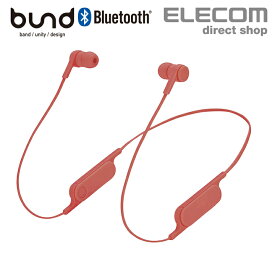 Bluetooth ワイヤレス ヘッドホン FASTMUSIC “bund” リモコンマイク付き ブルートゥース ヘッドセット 両耳 イヤホン 通話 フロストレッド LBT-HPC14MPRD