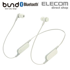 Bluetooth ワイヤレス ヘッドホン FASTMUSIC “bund” リモコンマイク付き ブルートゥース ヘッドセット 両耳 イヤホン 通話 ストーンホワイト LBT-HPC14MPWH