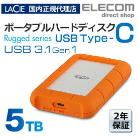 ラシー LaCie Rugged USB-C 5TB HDD USB3.1 Type-C ポータブルハードディスク Apple Macシリーズ STFR5000800