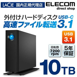 yK㗝XzV[ LaCie d2 Professional USB3.1 Gen2 Type-C 3.5C` HDD Otn[hfCXN 10TB ubN STHA10000800