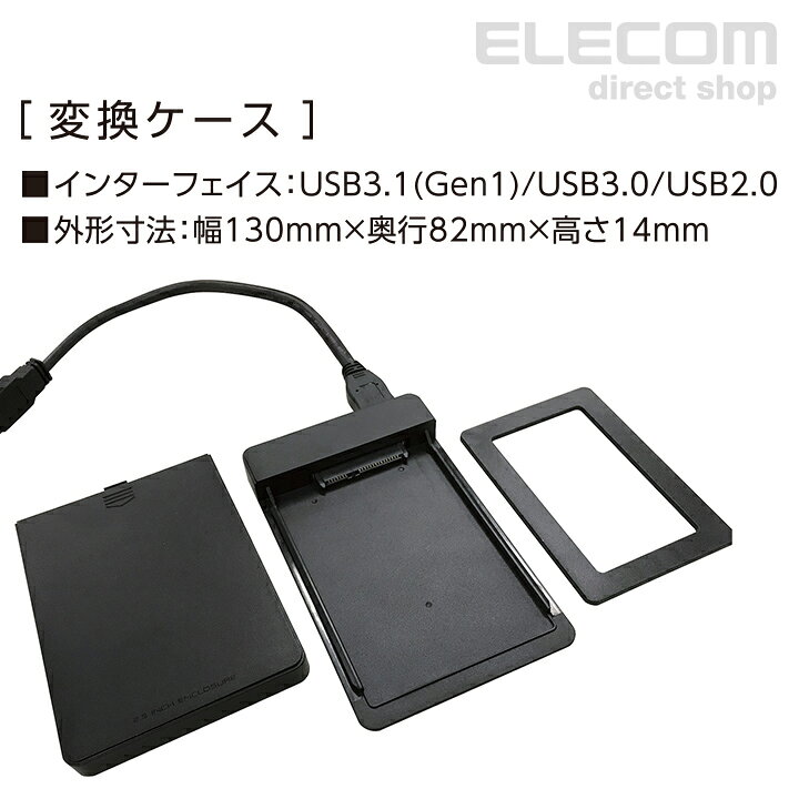 人気カラーの アイデア 便利 グッズ エレコム 2.5インチ SerialATA接続内蔵SSD 480GB セキュリティソフト付 ESD