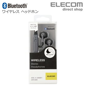 エレコム Bluetooth ワイヤレス ヘッドホン FAST MUSIC イヤホン ブルートゥース セミオープン型 13.6mmドライバ F10I イヤフォン ブラック LBT-F10IBK