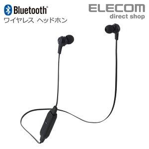 GR Bluetooth CX wbhz wbhZbg FAST MUSIC Cz u[gD[X ^Cv 9.0mmhCo HPC16 CtH ubN ELECOM LBT-HPC16BK