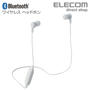 GR Bluetooth CX wbhz wbhZbg FAST MUSIC Cz u[gD[X ^Cv 9.0mmhCo HPC16 CtH zCg ELECOM LBT-HPC16WH