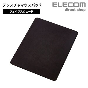 GR neNX` }EXpbh tFCNXEF[h tFCN XEF[h Vv IV 傫 TCY ubN ELECOM MP-TSBK