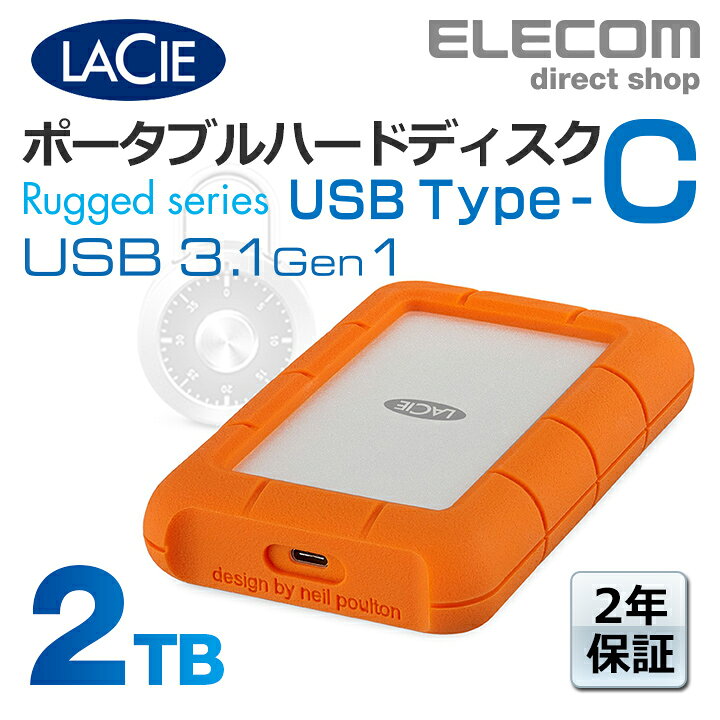 lacie 2tb