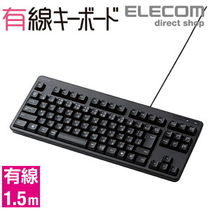 GR L RpNg L[{[h PC u RpNgTCY 92L[ {z ubN ELECOM TK-FCM103BK