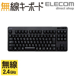 GR  RpNg L[{[h CX u RpNgTCY 92L[ {z ubN Windows11 Ή ELECOM TK-FDM105TBK