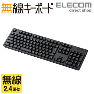 GR  t L[{[h CX u tTCY 109L[ {z ubN Windows11 Ή ELECOM TK-FDM106TBK