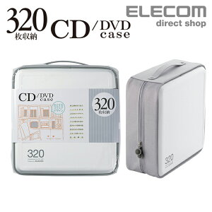 GR fBXNt@C DVD CD Ή DVDP[X CDP[X Z~n[ht@Xi[P[X 320[ zCg ELECOM CCD-H320WH