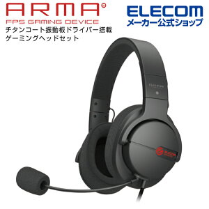 yP10{Gg[K{`11}fzGR ARMA A} Q[~O wbhZbg I[o[wbh Q[~OwbhZbg wbhz }CN t ubN ELECOM HS-ARMA100BK