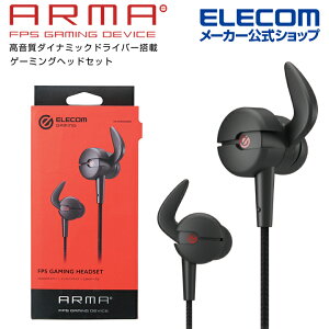 GR ARMA A} Q[~O Cz}CN Q[~O wbhZbg }CN t Cz ubN ELECOM HS-ARMA30EBK