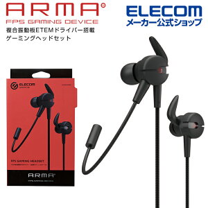 GR ARMA A} Q[~O Cz}CN Q[~O wbhZbg }CN t Cz }CNA[t ubN ELECOM HS-ARMA50EBK