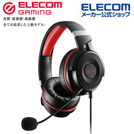 エレコム ゲーミング ヘッドセット オーバーヘッド 50mm積層振動版ドライバー ゲーミングヘッドセット ヘッドホン マイク 付 ブラック ELECOM HS-G60BK