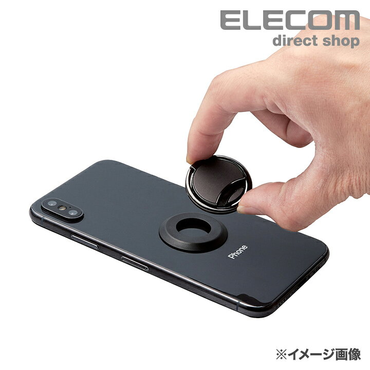 楽天市場 エレコム スマートフォン 用 フィンガーリング ワイヤレス充電 対応 取り外し ストラップ スマホ リング スマホスタンド シンプル スマホリング 背面に貼り付ける 落下防止 着脱式 Qi 対応 ブラック P Strrmbk エレコムダイレクトショップ