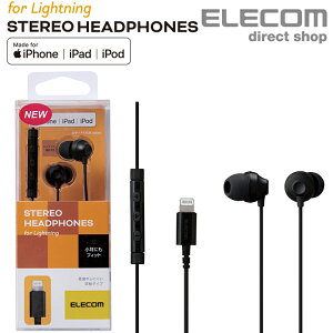 GR Lightning ڑ wbhz }CN FAST MUSIC XeIwbhz }CNt ^ Ji Cz CgjO 10.0mmhCo LF12C ubN ELECOM EHP-LF12CMBK