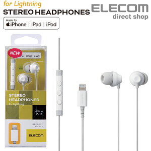 GR Lightning ڑ wbhz }CN FAST MUSIC XeIwbhz }CNt ^ Ji Cz CgjO 10.0mmhCo LF12C zCg ELECOM EHP-LF12CMWH