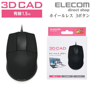 GR 3DCAD p L3{^}EX E킸g₷ EΏ tH 3D Lh  OMRONАϋvXCb`̗p zC[Ȃ 3{^}EX L ubN Windows11 Ή 