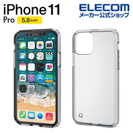 エレコム iPhone 11 Pro 用 ハイブリッドケース ケース カバー iphone5.8 iPhone11 Pro iPhone11Pro iPhone2019 5.8インチ 5.8 スマホケース ウルトラスリム シェル 透明 クリア PM-A19BHVCCR