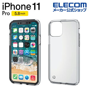 エレコム iPhone 11 Pro 用 ハイブリッドケース ケース カバー iphone5.8 iPhone11 Pro iPhone11Pro iPhone2019 5.8インチ 5.8 スマホケース ウルトラスリム シェル 透明 クリア ELECOM PM-A19BHVCCR