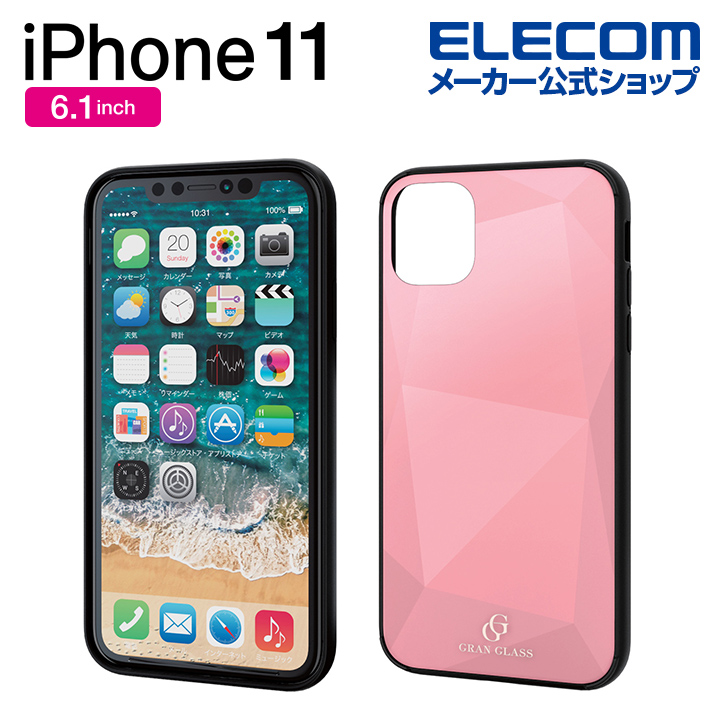 在庫処分 TPU素材とポリカーボネートとガラスの3種構造で 機器本体を美しく保護するiPhone2019 6.1インチ用ハイブリッド ガラスケースです エレコム iPhone 11 用 ハイブリッドケース ガラス ダイヤモンド ケース 販売実績No.1 カバー 新型 PM-A19CHVCG7PN iphone6.1 スマホケース シンプル iPhone2019 ピンク TPU素材 6.1インチ 6.1 アイフォン ポリカーボネート iPhone11 現品