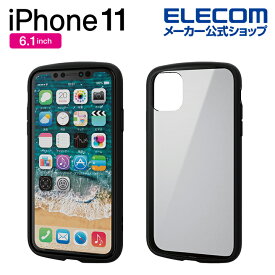 エレコム iPhone 11 用 TOUGH SLIM LITE フレームカラー ケース カバー iphone6.1 iPhone11 アイフォン 11 iPhone2019 6.1インチ 6.1 スマホケース タフスリム シンプル TPU素材 高硬度8H ポリカーボネート ブラック PM-A19CTSLFCBK