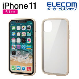 エレコム iPhone 11 用 TOUGH SLIM LITE フレームカラー ケース カバー iphone6.1 iPhone11 アイフォン 11 iPhone2019 6.1インチ 6.1 スマホケース タフスリム シンプル TPU素材 高硬度8H ポリカーボネート アイボリー PM-A19CTSLFCIV