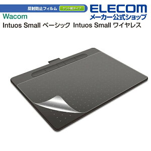 GR Wacom Intuos STCY p tB Sn Pg^Cv R CeIX X[ x[VbN CX 2018Nf یtC ELECOM TB-WIWSFLAPLL