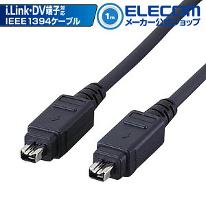GR IEEE1394P[u ELECOM IE-441BK