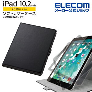 GR iPad 10.2 2019Nf 2020Nf p 10.2C` iPad \tgU[P[X 360 ACpbh 7 10.2inch 7 tbv P[X@Jo[ \tgU[ 360x] ubN ELECOM TB-A19R360BK