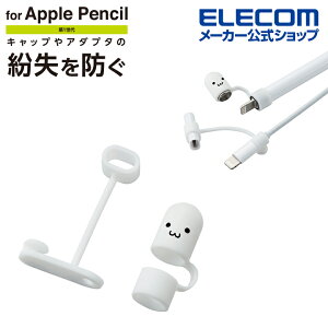 GR Apple Pencil p [dA_v^ h~ Lbv AbvyV p zCgtFCX ELECOM TB-APEACCWF