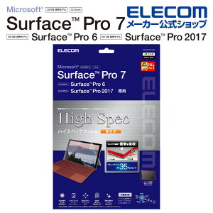 yP10{Gg[K{`11}fzGR Surface Pro7 / Pro6 / 2017Nf p tB Ռz nCXybN  u[CgJbg T[tFCX v7 v6 tی tB ϏՌ