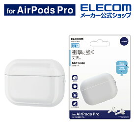 楽天市場 Ap2 Pro イヤホンの通販