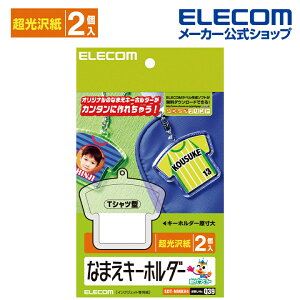 �G���R�� �����h�Z�����񂰃o�b�O�ɃI�X�X���I�Ȃ܂��L�[�z���_�[�iT�V���c�^�j ELECOM EDT-NMKH4