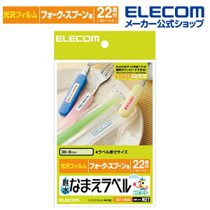 GR ϐȂ܂xV[ ϐtB tH[NEXv[p 22×4V[g p   Vv x V[ 4V[g CNWFbgp zCg Ȃ܂V[