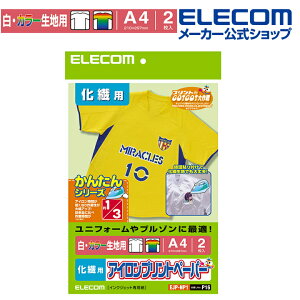 GR ACvgy[p[ @p A4TCY 2 p   Vv AC 2V[g ACvgp zCg Ȃ܂V[ l[V[ ̑ ^ 