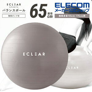 GR GNAX|[c oX{[ 65cm ω׏d500kg p nh |vt C A`o[Xg֎q _CGbg _CGbg  K{[ g[jO ؃g ̊ 65 