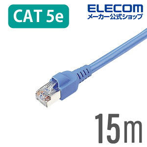 �G���R�� Cat5e�Ή� LAN�P�[�u�� STP�P�[�u���m�C�Y�ɋ���STP�P�[�u�� 15m EU RoHS�w�ߏ��� �ȈՕSTP�P�[�u�� ELECOM LD-CTS15/RS
