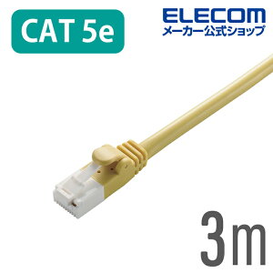 GR CAT5E LANP[u P[u C^[lbgP[u P[u 3m c܂h~ RoHSwߏ CG[ ELECOM LD-CTT/Y3/RS