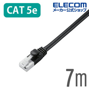 �G���R�� CAT5E���� LAN�P�[�u�� �c���܂�h�~ �����P�[�u�� �C���^�[�l�b�g�P�[�u�� �P�[�u�� 7m �ȈՃp�b�P�[�W�d�l ELECOM LD-CTT/BK7/RS