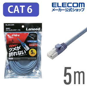 GR Cat6 LANP[u P[u C^[lbgP[u veN^ƐVfރRlN^̗p̃_u\ŁAʏ̎gpł͐΂Ƀc܂Ȃ! 5m u[ ELECOM LD-GPT/BU50