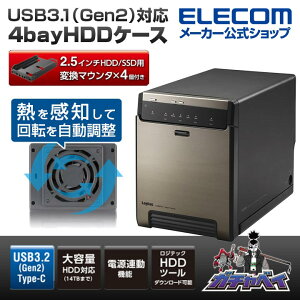 GR USB3.1iGen2jΉ 4bay HDDP[X K`xCV[Y 2.5C` p }E^W FAN]Rg[\ RoHSwߑΉ ubN Windows11 Ή LGB-4BNHUC