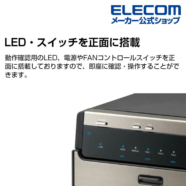 楽天市場】エレコム USB3.1（Gen2）対応 4bay HDDケース ガチャベイ 