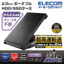 エレコム 2.5インチ 用 USB3.2 Gen2 Type-C 2.5インチ HDD SSDケース マウント HDD SSDケース タイプC ブラック Windo…