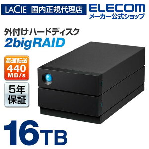 yK㗝XzV[ LaCie 2big RAID 16TB HDD OtHDD n[hfBXN Ot USB3.2(Gen2)C^[tF[X V[ Ch STHJ16000800