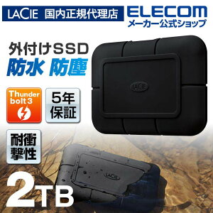 yK㗝XzV[ LaCie Rugged SSD Pro 2TB Ot ^CvC Type-C Ή Thunderbolt3Ή V[ Mbh STHZ2000800