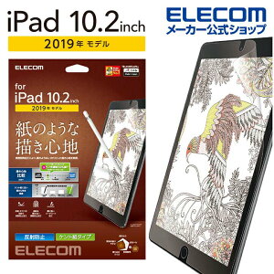 GR iPad 9(2021Nf)iPad 10.2 2019Nf 2020Nf p tB Sn ˖h~ Pg^Cv ACpbh یtB ELECOM TB-A19RFLAPLL