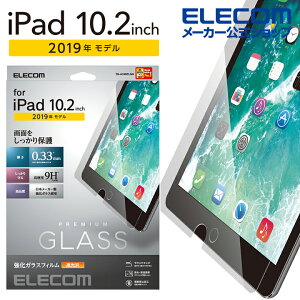 GR iPad 9(2021Nf)iPad 10.2 2019Nf 2020Nf p KX tB 0.33mm ACpbh یtB ELECOM TB-A19RFLGG