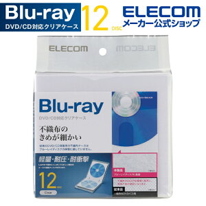 GR Blu-ray CD DVD Ή NAP[X u[C 12[ NA ELECOM CCD-FBB12CR